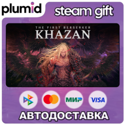 The First Berserker: Khazan Steam Gift / Россия   МИР / АВТО