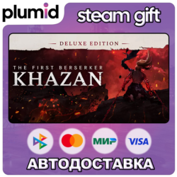 The First Berserker: Khazan Deluxe Edition Steam Gift / Россия   МИР / АВТО