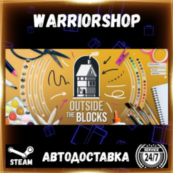 Outside the Blocks Выбор Региона Стим STEAM GIFT АВТО 24/7 ГАРАНТИЯ