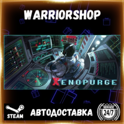 Xenopurge Выбор Региона Стим STEAM GIFT АВТО 24/7 ГАРАНТИЯ