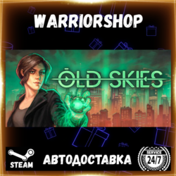 Old Skies Выбор Региона Стим STEAM GIFT АВТО 24/7 ГАРАНТИЯ