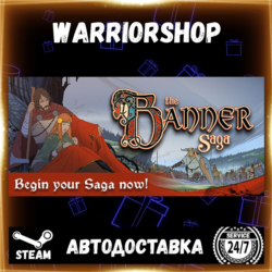 The Banner Saga Выбор Региона Стим STEAM GIFT АВТО 24/7 ГАРАНТИЯ