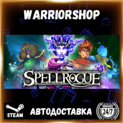 SpellRogue Выбор Региона Стим STEAM GIFT АВТО 24/7 ГАРАНТИЯ