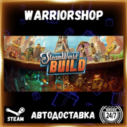 SteamWorld Build Выбор Региона Стим STEAM GIFT АВТО 24/7 ГАРАНТИЯ