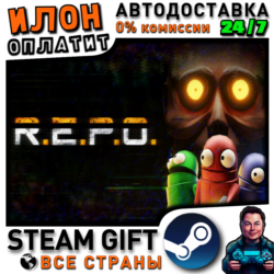 R.E.P.O. · Steam РОССИЯ и ВСЕ СТРАНЫ