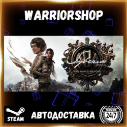 Syberia: The World Before Выбор Региона Стим STEAM GIFT АВТО 24/7 ГАРАНТИЯ