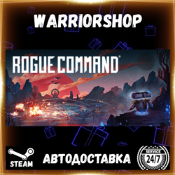 Rogue Command Выбор Региона Стим STEAM GIFT АВТО 24/7 ГАРАНТИЯ
