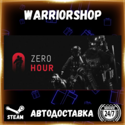 Zero Hour Выбор Региона Стим STEAM GIFT АВТО 24/7 ГАРАНТИЯ