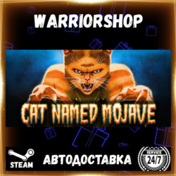 Cat Named Mojave Выбор Региона Стим STEAM GIFT АВТО 24/7 ГАРАНТИЯ