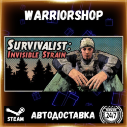 Survivalist: Invisible Strain Выбор Региона Стим STEAM GIFT АВТО 24/7 ГАРАНТИЯ
