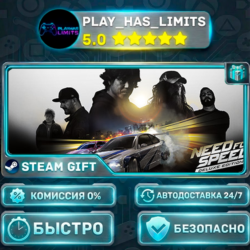 Need for Speed™ Deluxe Edition *RU/BY/UA/СНГ Steam Auto