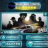 Need for Speed™ Deluxe Edition *RU/BY/UA/СНГ Steam Auto