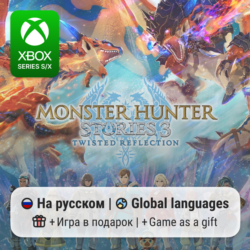 Monster Hunter Stories 3: Twisted Reflection | Xbox Series S/X