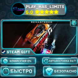 Need for Speed™ Hot Pursuit Remastered *RU/BY/UA/СНГ Steam Auto