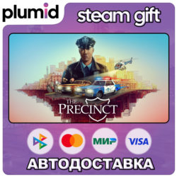 The Precinct Steam Gift / Россия   МИР / АВТО