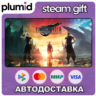 FINAL FANTASY VII REBIRTH Steam Gift / МИР / АВТО