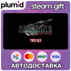 FINAL FANTASY VII REMAKE & REBIRTH Twin Pack Steam Gift / МИР / АВТО