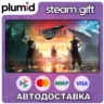 FINAL FANTASY VII REMAKE & REBIRTH Digital Deluxe Twin Pack Steam Gift / МИР / АВТО