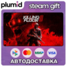Killing Floor 3 Steam Gift / Россия   МИР / АВТО
