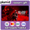Killing Floor 3 Deluxe Edition Steam Gift / Россия   МИР / АВТО