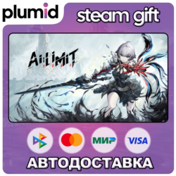 AI LIMIT Steam Gift / Россия   МИР / АВТО