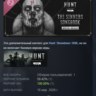Hunt: Showdown 1896 – Port Sulphur Band – The Sinners Songbook (Deluxe) DLC STEAM РФ