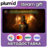 Path of Exile 2 - King of the Faridun Supporter Pack Steam Gift / Россия   МИР / АВТО