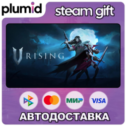 V Rising Steam Gift / Россия   МИР / АВТО