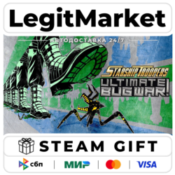 Starship Troopers: Ultimate Bug War! / Steam АВТО / РУ   МИР