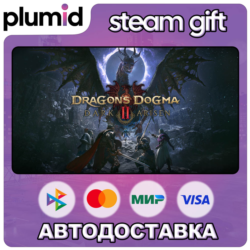 Dragon's Dogma 2: Dark Arisen Steam Gift / Россия   МИР / АВТО