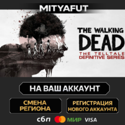 The Walking Dead: The Telltale Definitive Series | ПОДАРОК STEAM