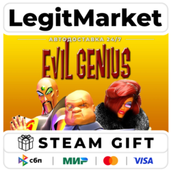 Evil Genius / Steam АВТО / РУ   МИР