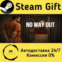 🚀 NO WAY OUT:Prison 🤖 Steam Gift Россия ⚡ мгновенно
