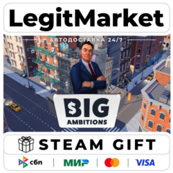 Big Ambitions / Steam АВТО / РУ   МИР
