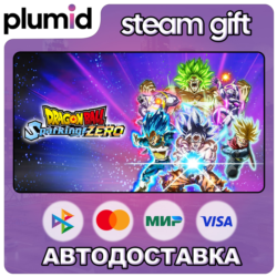 DRAGON BALL: Sparking! ZERO Steam Gift / Россия   МИР / АВТО