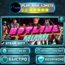 🎁Hotline Miami *RU/BY/UA/СНГ Steam Auto
