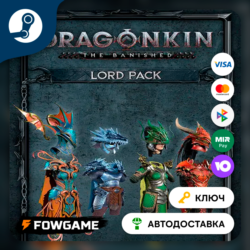 🔵 Dragonkin: The Banished - Lord Pack DLC(Весь мир) 🔑КЛЮЧ STEAM