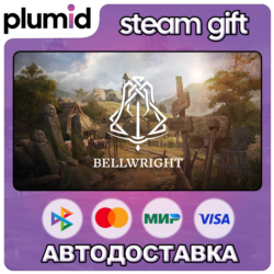 Bellwright Steam Gift / Россия   МИР / АВТО