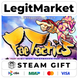 Fae Tactics / Steam АВТО / РУ   МИР