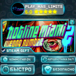 🎁Hotline Miami 2: Wrong Number - Digital Special Edition *RU/BY/UA/СНГ Steam Auto