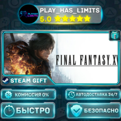 FINAL FANTASY XVI *UA/СНГ/TR/AR Steam Auto