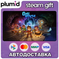 Core Keeper Steam Gift / Россия   МИР / АВТО