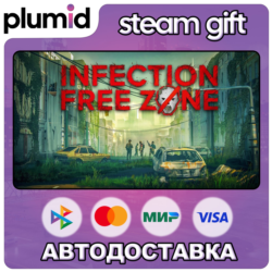Infection Free Zone Steam Gift / Россия   МИР / АВТО