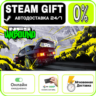 Need for Speed™ Unbound Palace Edition | RU   МИР · AUTO 24/7