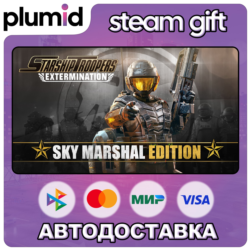 Starship Troopers: Extermination Sky Marshal Edition Steam Gift / Россия   МИР / АВТО