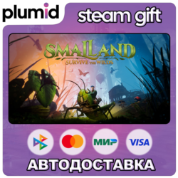 Smalland: Survive the Wilds Steam Gift / Россия   МИР / АВТО