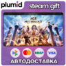 Age of Mythology: Retold Premium Edition Steam Gift / Россия   МИР / АВТО