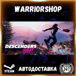 Descenders Next Выбор Региона Стим STEAM GIFT АВТО 24/7 ГАРАНТИЯ