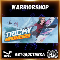 Tricky Madness Выбор Региона Стим STEAM GIFT АВТО 24/7 ГАРАНТИЯ