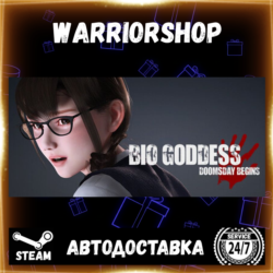 Bio Goddess : Doomsday Begins Выбор Региона Стим STEAM GIFT АВТО 24/7 ГАРАНТИЯ